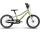 Puky LS-PRO 16 Zoll Kinderrad 2026 mint green