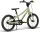 Puky LS-PRO 16 Zoll Kinderrad 2026 mint green