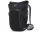 Fahrradrucksack Otinga Flow schwarz